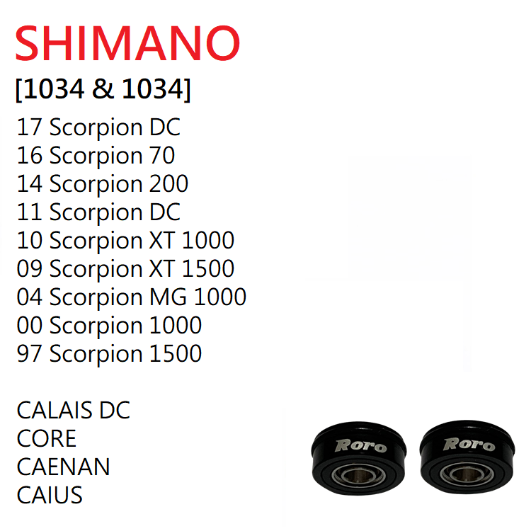 SHIMANO_1034x1034_-