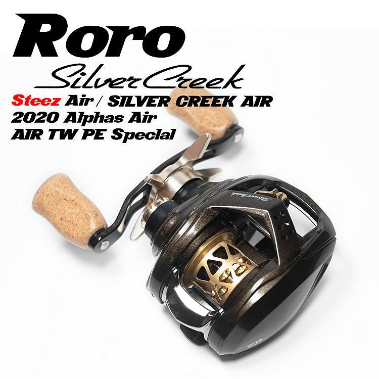 【新品】Roro スプール ゴールド AX-22 渓流 ベイト Roro BFS SiCチタニウムスプール 23 SLPミリオネアエア 22 シルバー