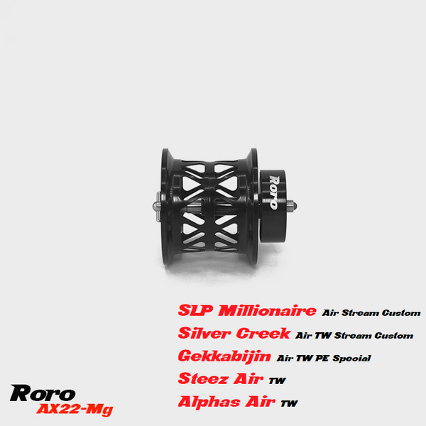 Roro Super Light Weight BFS SiC Magnesium Titanium Spool For 23 SLP  Millionaire Air / 22 Silver Creek Air / 21 Gekkabijin Air TW PE Special /  20