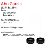 Load image into Gallery viewer, Roro Bearings Fit Abu Garcia [1154 &amp; 1154]  Revo BIG SHOOTER Toro Winch SALTY STAGE Revo LJ-1...
