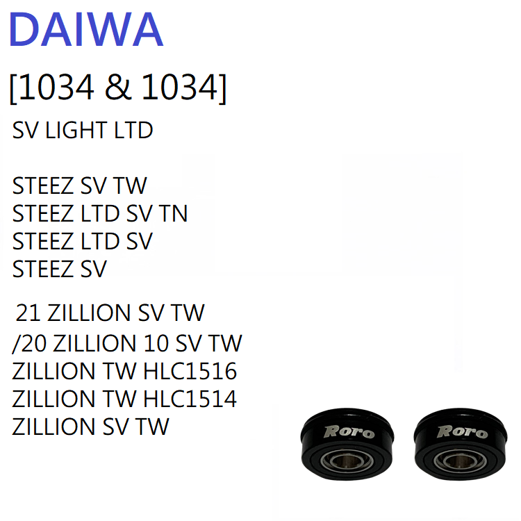 DAIWA Spool Bearings – RORO LURE