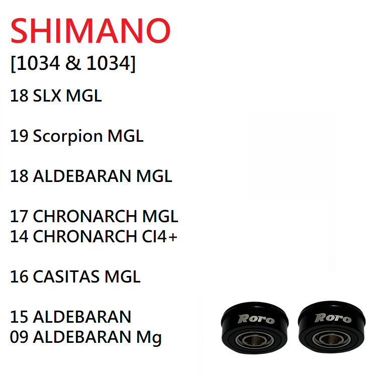 SHIMANO Spool Bearings RORO LURE SHIMANO Spool Bearings RORO LURE