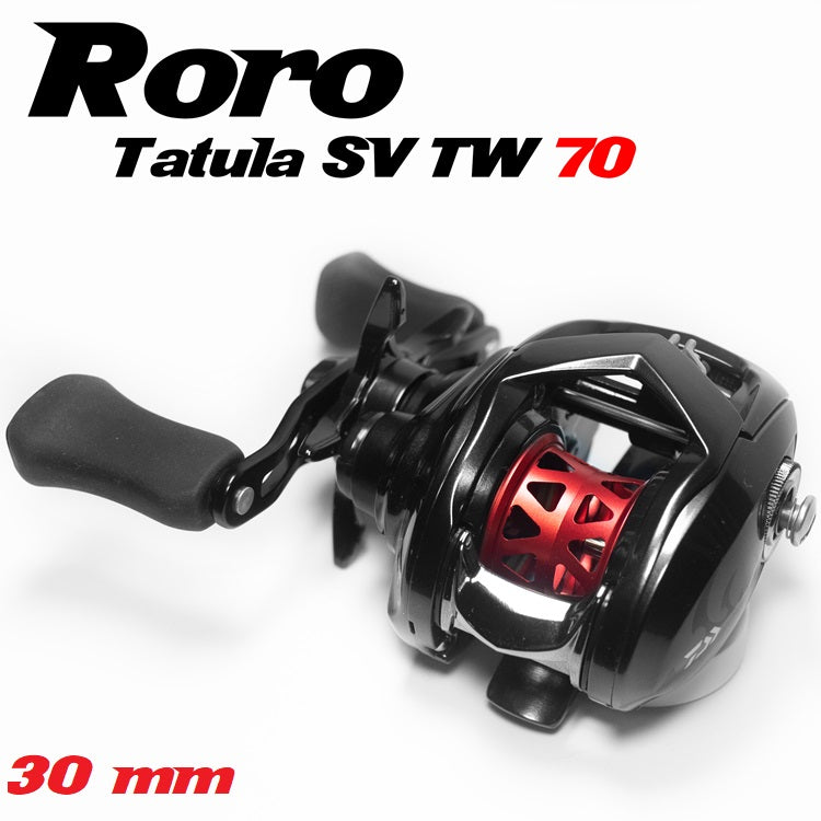 Daiwa Tatula SV 70 Reels