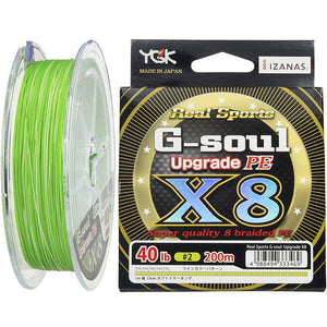 YGK X Braid Upgrade X8 200m 25lb #1.2