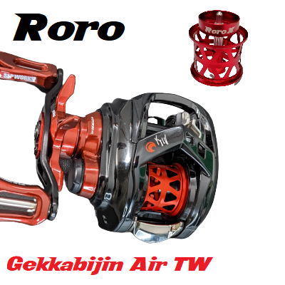 Roro BFS Spool DIY For 2021 Daiwa Gekkabijin AIR TW 2022 Silver Roro BFS Spool DIY For 2021 Daiwa Gekkabijin AIR TW 2022 Silver