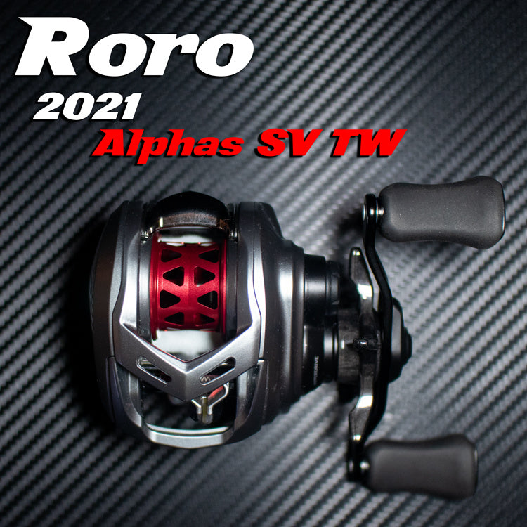 Roro BFS DIY Titanium Spool for 2021 Alphas SV TW Shallow Casting Reel AX265 - RORO LURE