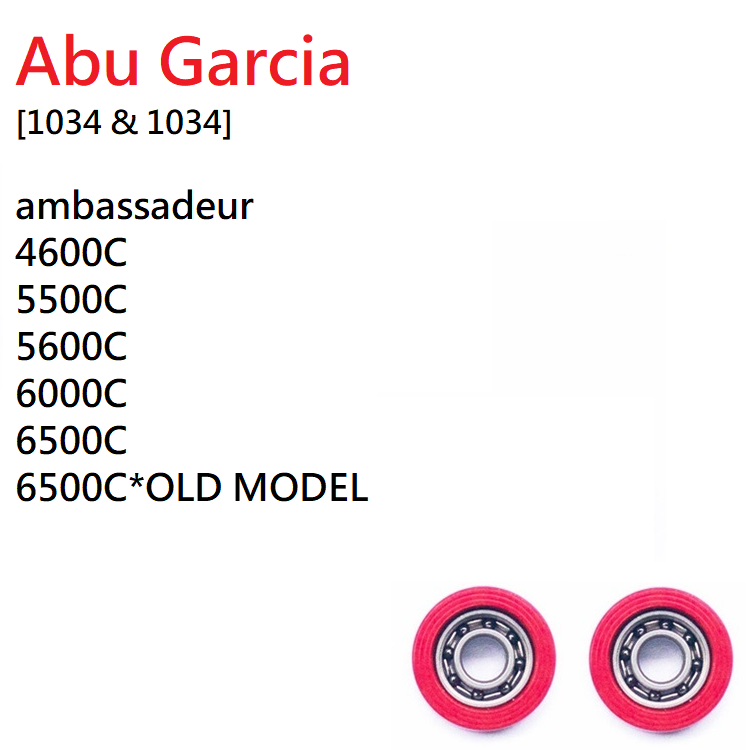 Roro Spool Bearings Fit Abu Garcia [1034&1034] ambassadeur 4600C, 5500C, 5600C, 6000C, 6500C, 6500C *OLD MODEL - RORO LURE