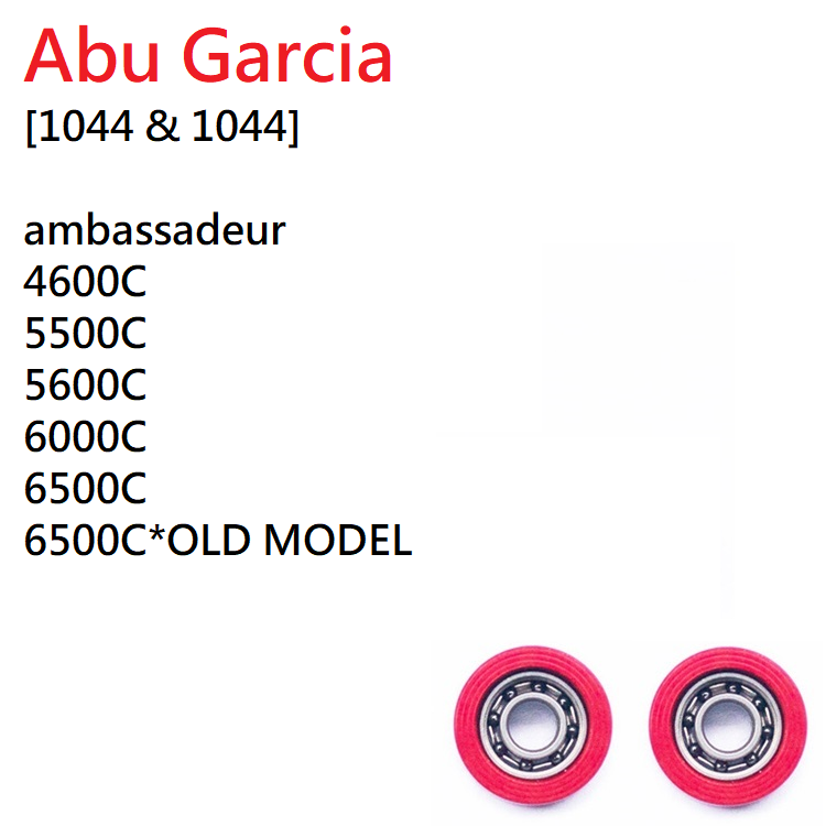 Roro Bearings Fit Abu Garcia [1044 & 1044] ambassadeur 4600C, 5500C, 5600C, 6000C, 6500C, 6500C* OLD MODEL Baitcasting Reel - RORO LURE