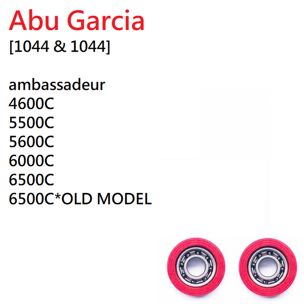 abu garcia ambassadeur 5000 bearings 7000 Basic IC3 Spool Hi-Speed longer casts Roro Bearings Fit Abu Garcia