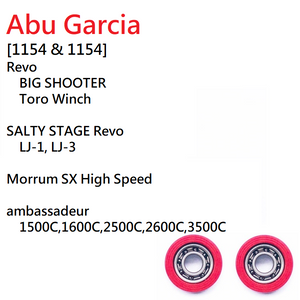 Roro Bearings Fit Abu Garcia [1154 & 1154] Revo BIG SHOOTER Toro Winch SALTY STAGE Revo LJ-1... - RORO LURE
