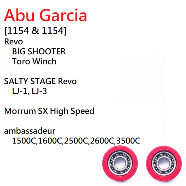 Roro Bearings Fit Abu Garcia [1154 & 1154] Revo BIG SHOOTER Toro Winch  SALTY STAGE Revo LJ-1