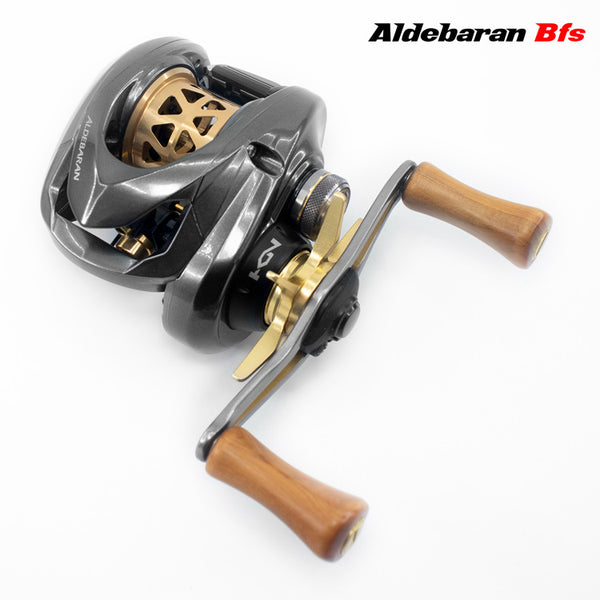 Shimano BFS XG