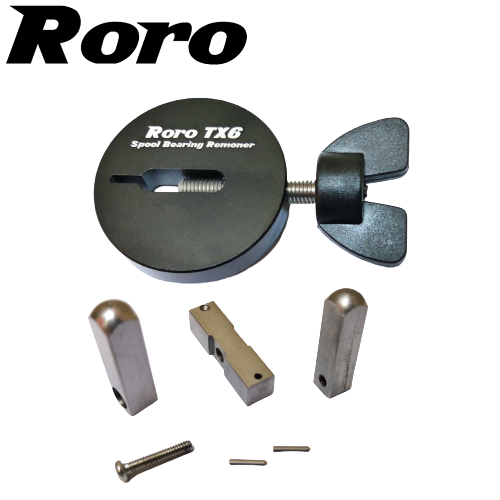 baitcasting reel spool pin puller Roro Spool Bearing Remover TX6 – RORO LURE