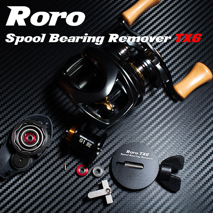 Roro Lure コレクション – RORO LURE