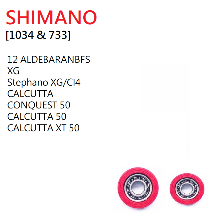Roro Bearings Fit SHIMANO [1034 & 733] 12 ALDEBARANBFS XG Stephano XG/ –  RORO LURE