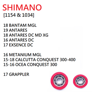 Roro Bearings Fit SHIMANO [1154 & 1034] 18 BANTAM MGL 19 ANTARES 18 ANTARES DC MD XG 16 ANTARES DC 17 EXSENCE DC... - RORO LURE