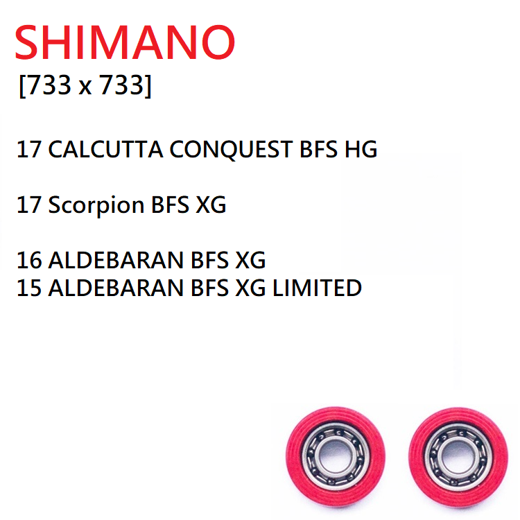 Roro Bearings Fit SHIMANO [733 & 733] 17 CALCUTTA CONQUEST BFS HG 17 S