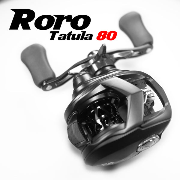 Daiwa - Tatula TW 80, Bait Casting, Fishing Reel, Schematics and Parts